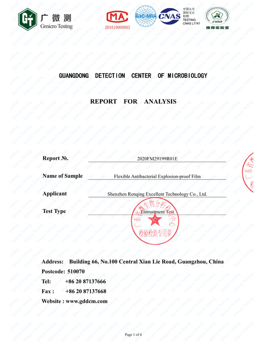 180KJ-01Y Flexible Antibacterial Explosion-proof Film Sterilization Test Report 2020FM29199R01E