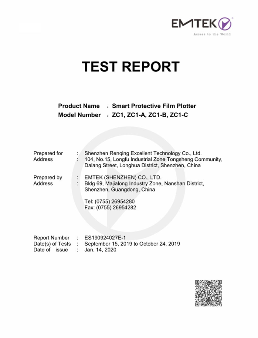 Smart Plotter CE ES190924027E-1 EN55032 EN55035 Report