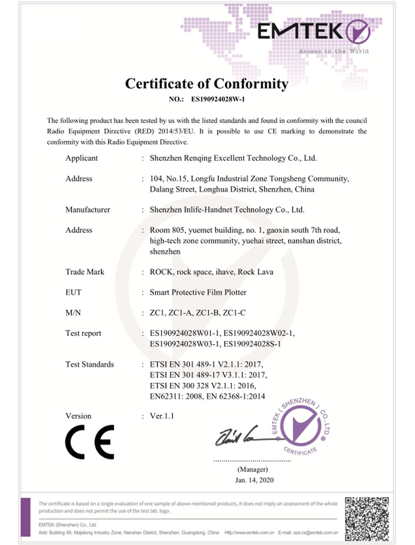 Smart Plotter CE ES190924028W-1 RED C