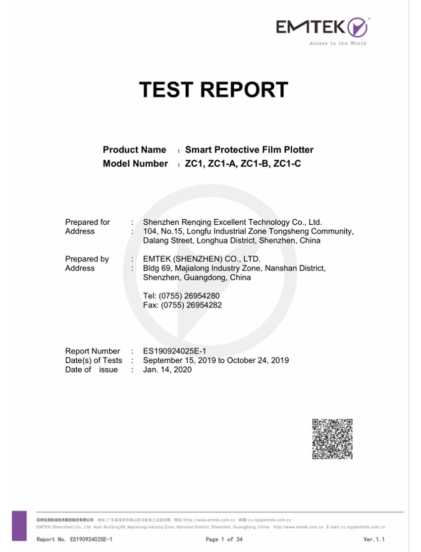 Smart Plotter FCC ES190924025E-1 FCC Part15B Report