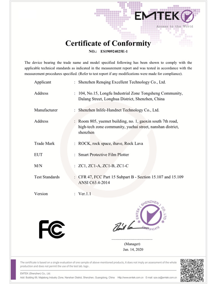 Smart Plotter FCC ES190924025E-1 FCC SDOC C