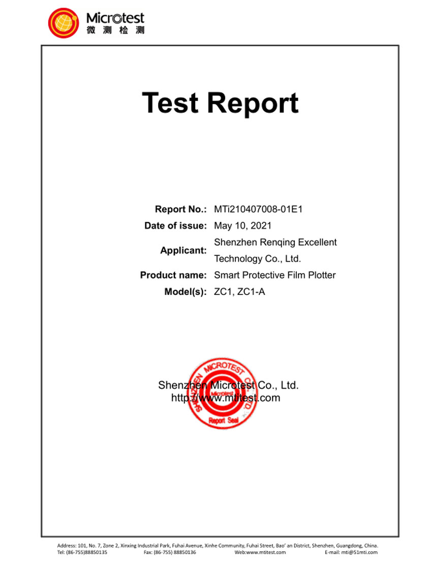 Smart Plotter TELEC MTi210407008-01E1-2.4G WiFi Telec Report