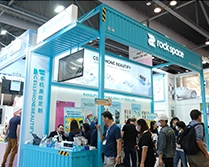 Hong Kong Spring Global Resources Consumer Electronics Exhibition: rock space Phone Skin Printer and Heat Transfer Machine Make Stunning Appearances