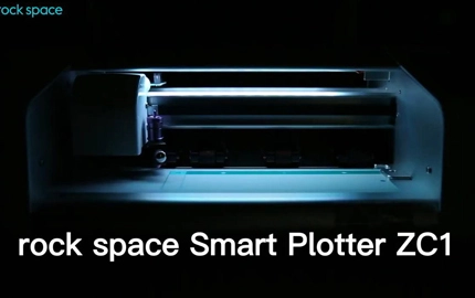 Rock Space Smart Plotter ZC1