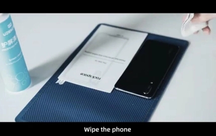 How to Install Rock Space Aurora Back Film