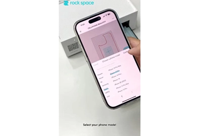 Personalize Your Phone Skin With Rock Space