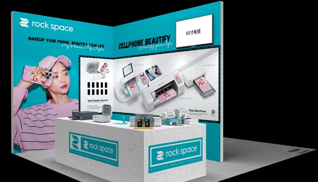 Hong Kong Electronics Fair 2024: Presenting Our Revolutionary Cellphone Beautify Solution