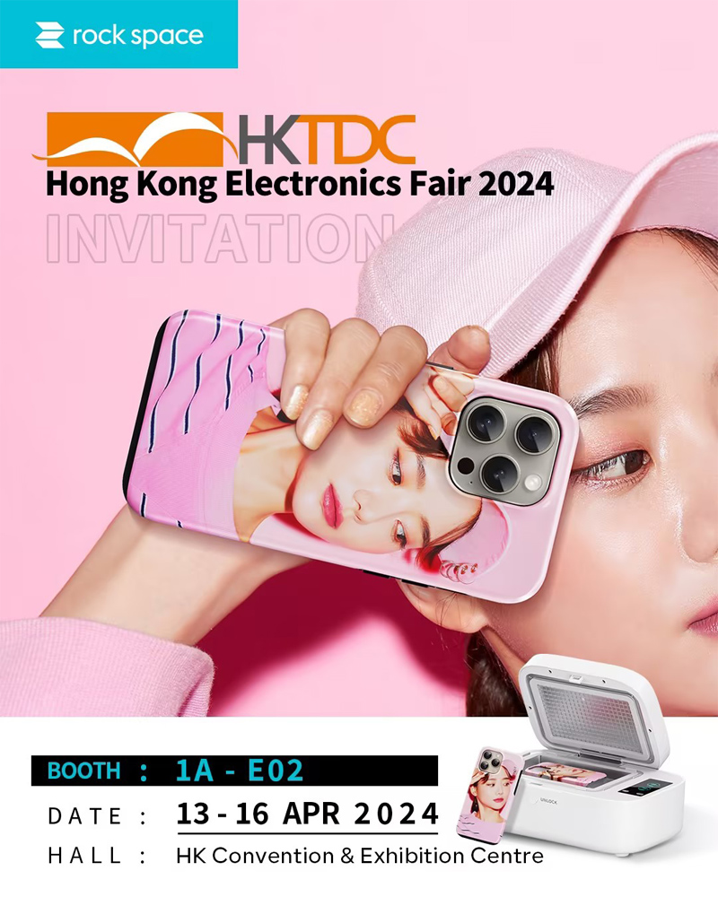 hong-kong-electronics-fair-2024-presenting-our-revolutionary-cellphone-beautify-solution-01.jpg