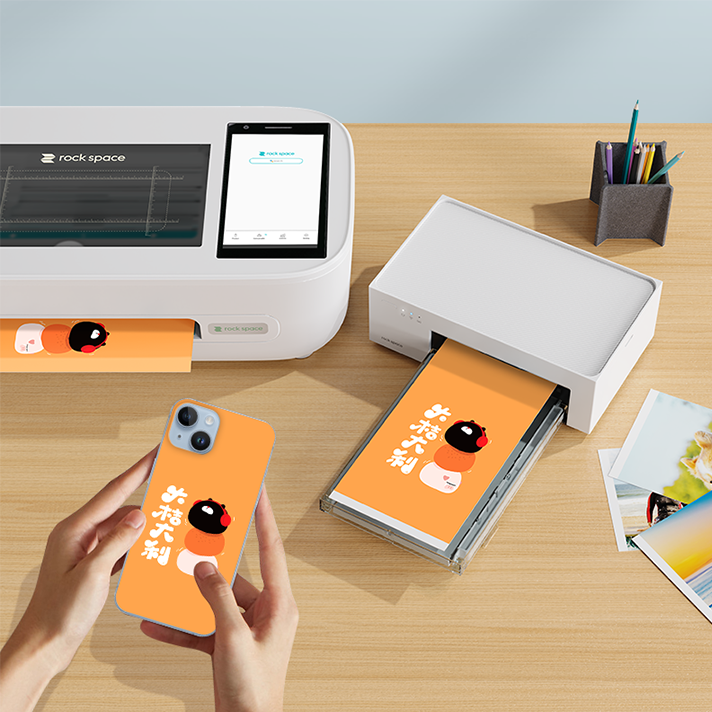 Great User Experience