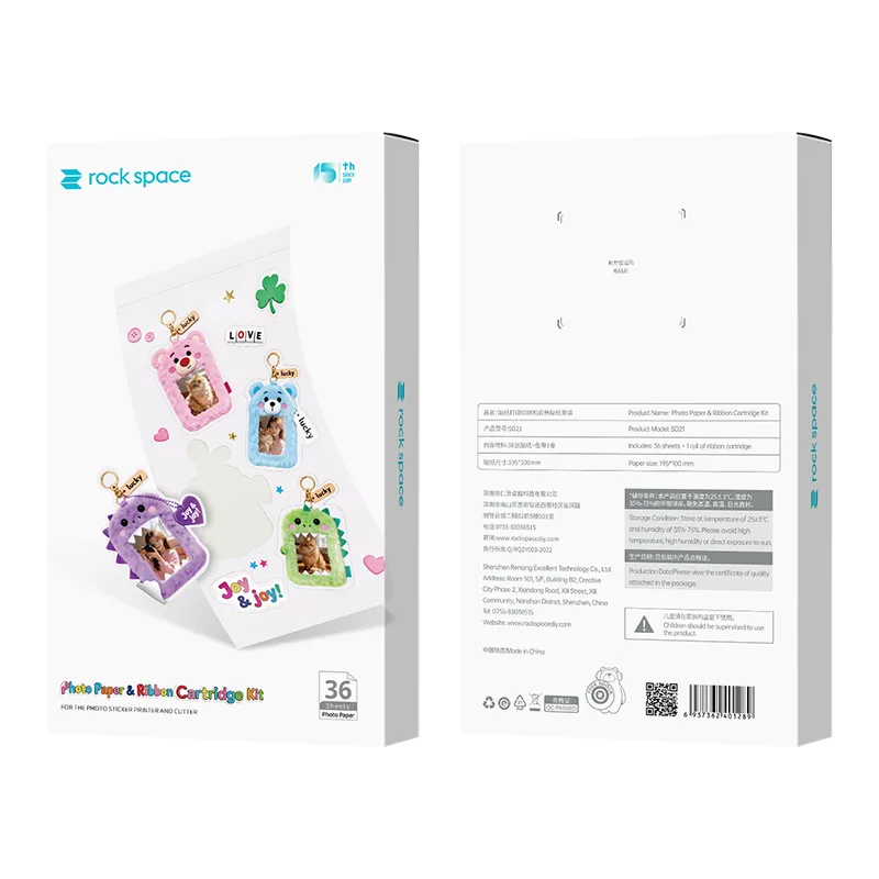 Photo Sticker Paper Set