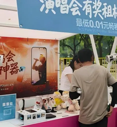 custom photo sticker machine attract fans