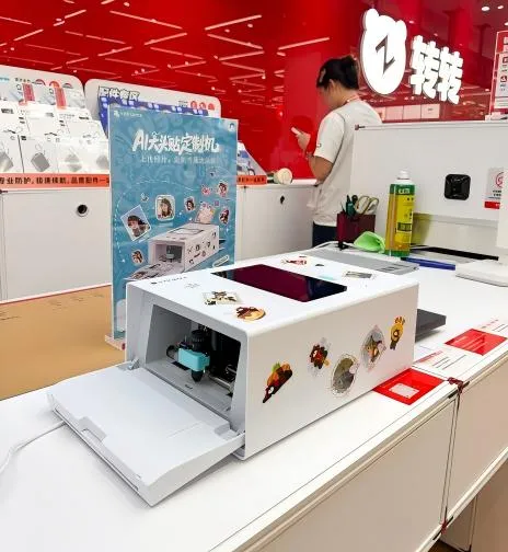 photo sticker printer in zhuanzhuan store