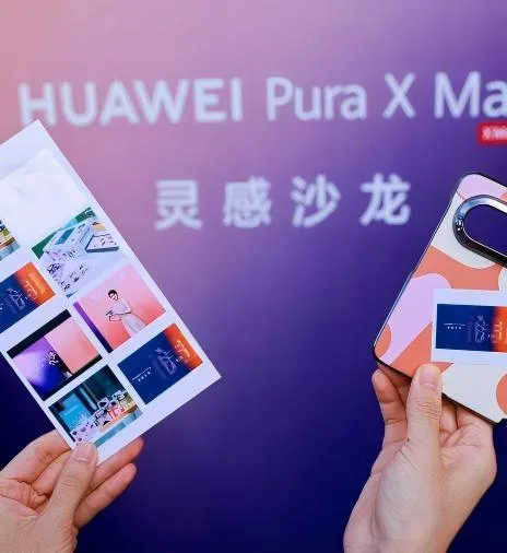 rock space photo sticker machine at huawei salon