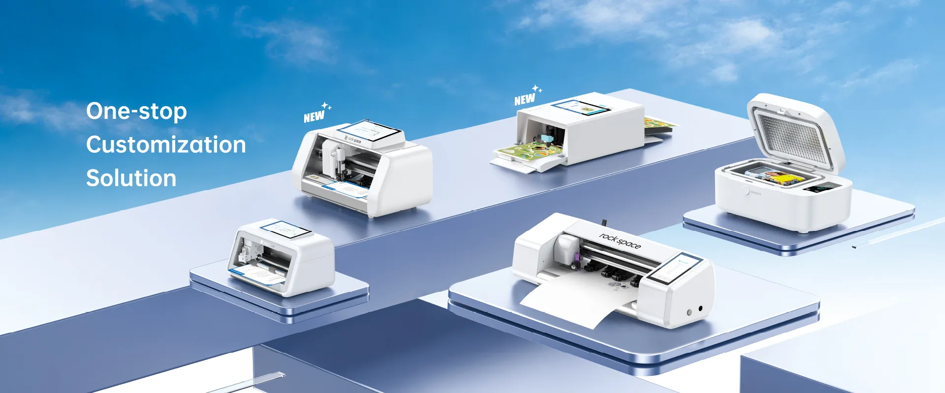 One-stop customization solution